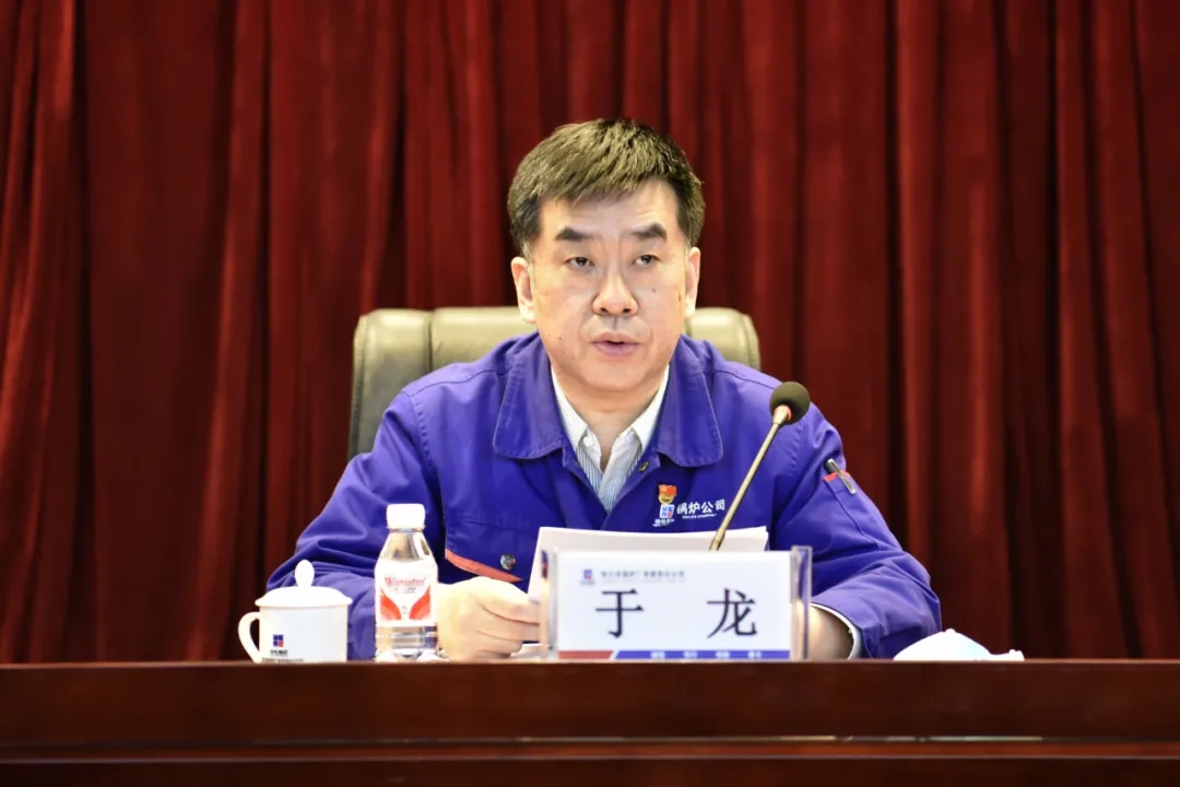 20210624164351_648 尊龙凯时(中国区)人生就是搏!