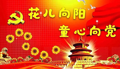 20210625094808_59 尊龙凯时(中国区)人生就是搏!