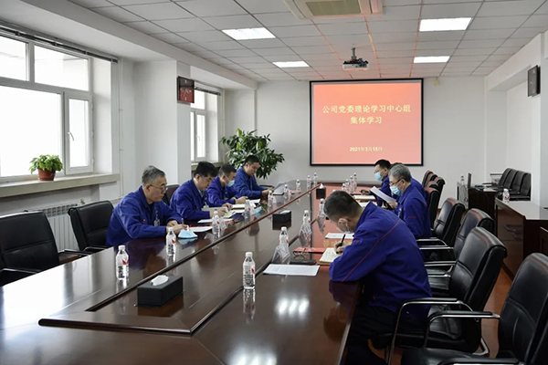 20210629182934_865 尊龙凯时(中国区)人生就是搏!