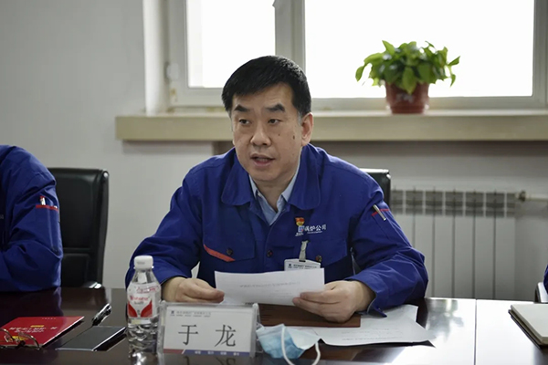 尊龙凯时(中国区)人生就是搏!