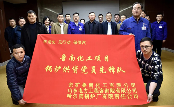 20210629195951_47 尊龙凯时(中国区)人生就是搏!
