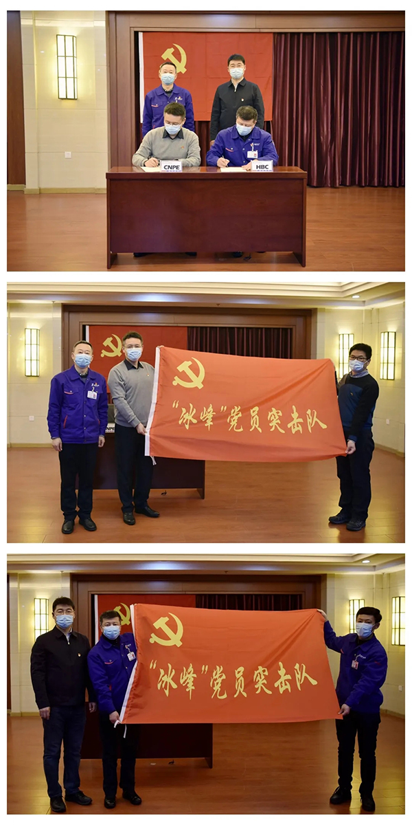 尊龙凯时(中国区)人生就是搏!