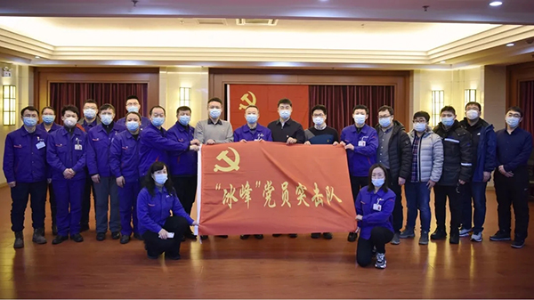 20210629201216_953 尊龙凯时(中国区)人生就是搏!