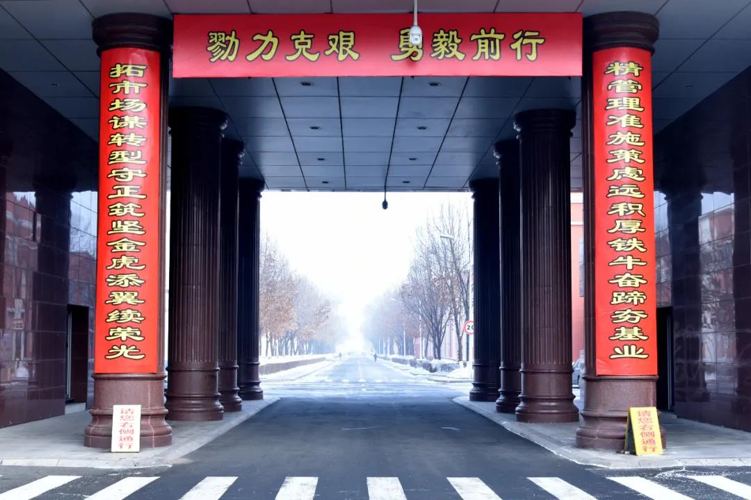 尊龙凯时(中国区)人生就是搏!
