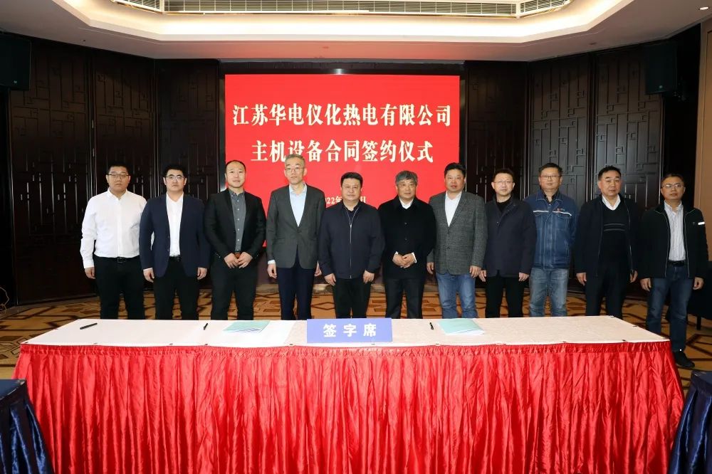 20220401145322_734 尊龙凯时(中国区)人生就是搏!