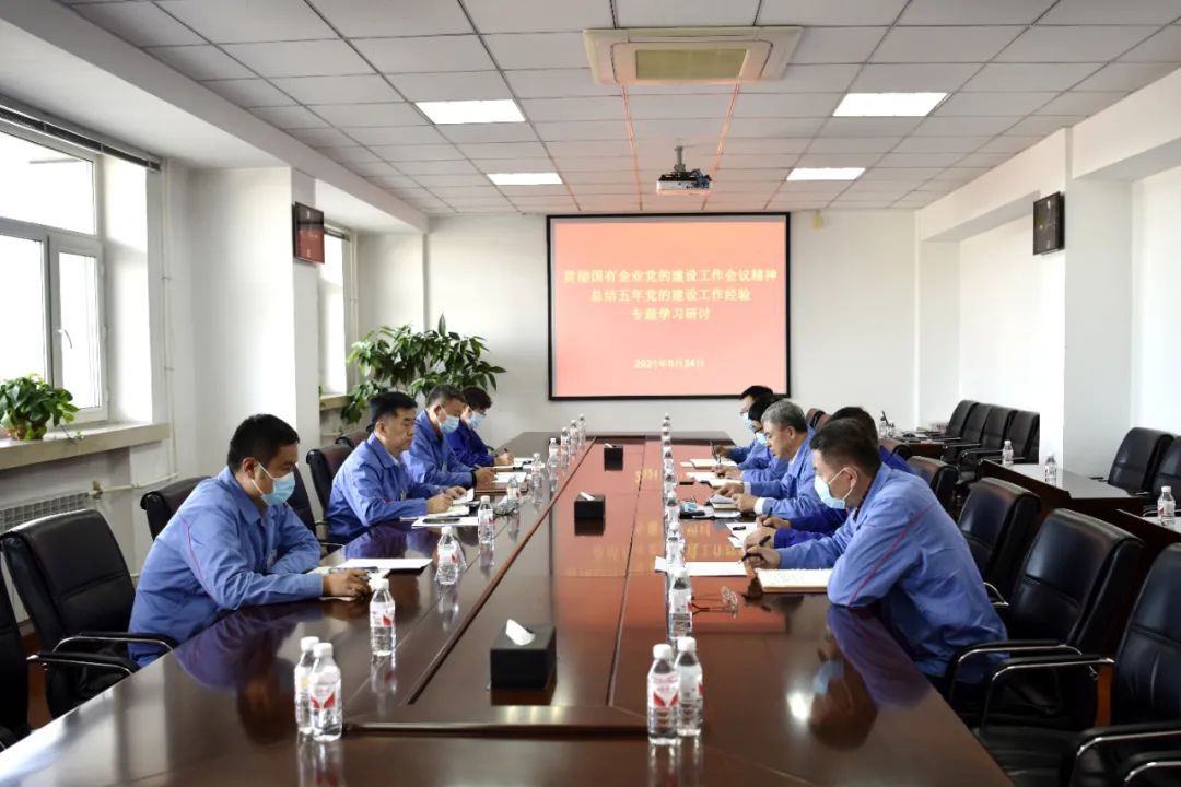 20220606083004_225 尊龙凯时(中国区)人生就是搏!