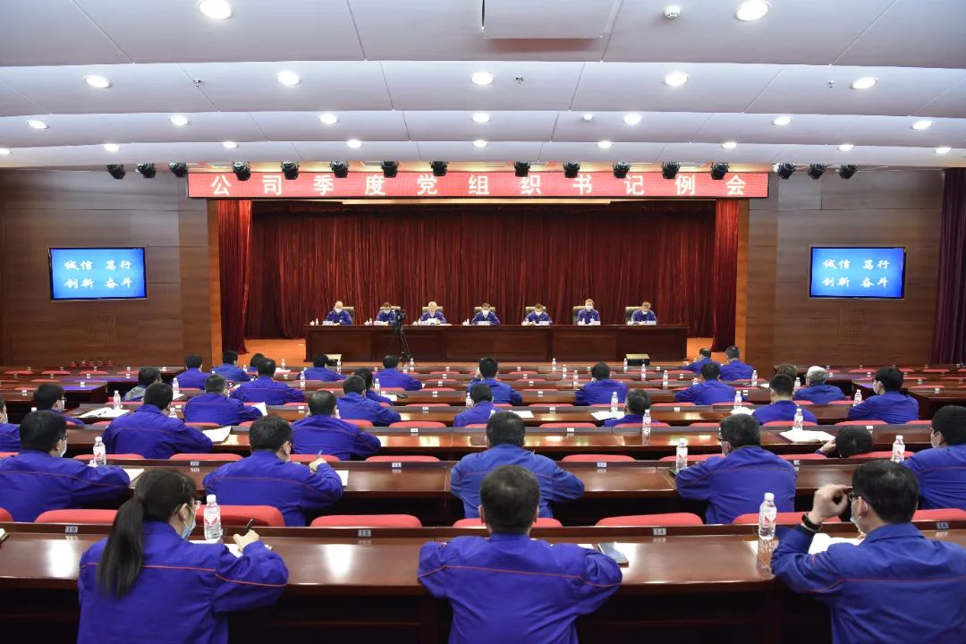20220606100845_154 尊龙凯时(中国区)人生就是搏!
