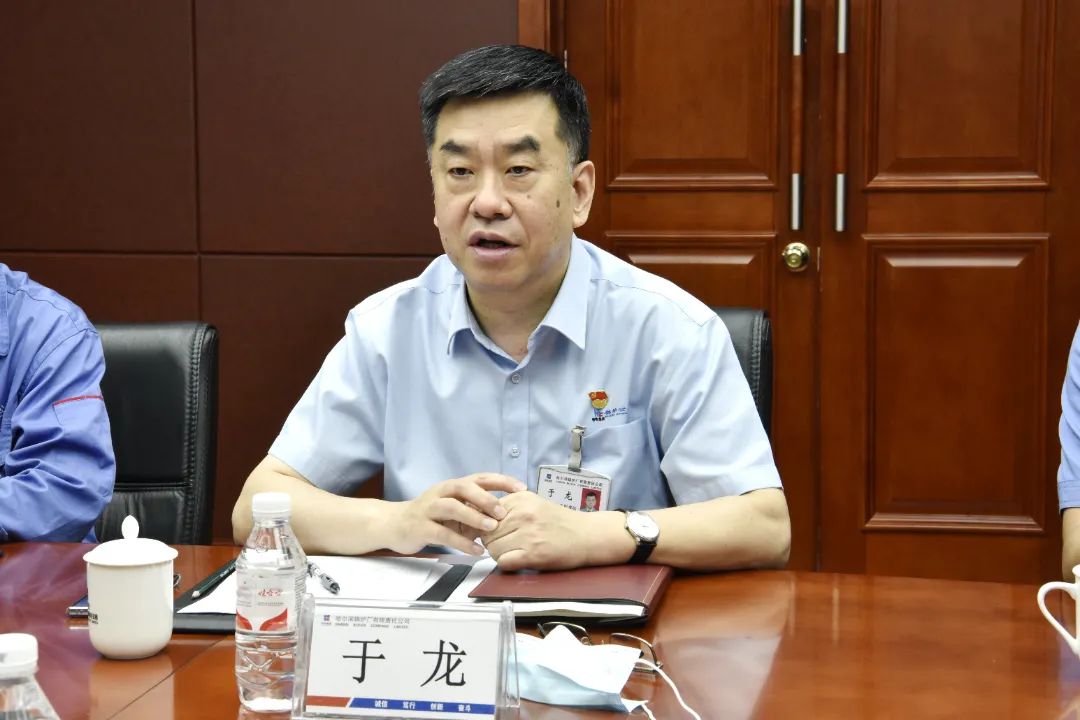 20220701154451_252 尊龙凯时(中国区)人生就是搏!
