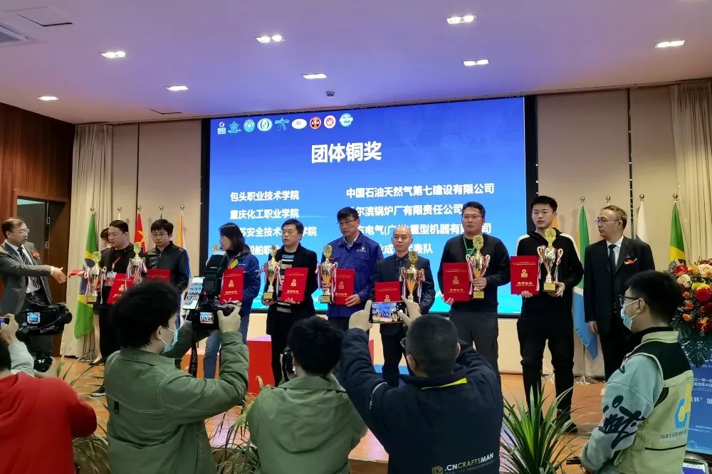 尊龙凯时(中国区)人生就是搏!