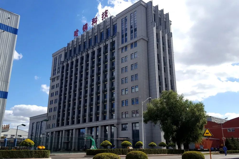 20221220102019_161 尊龙凯时(中国区)人生就是搏!
