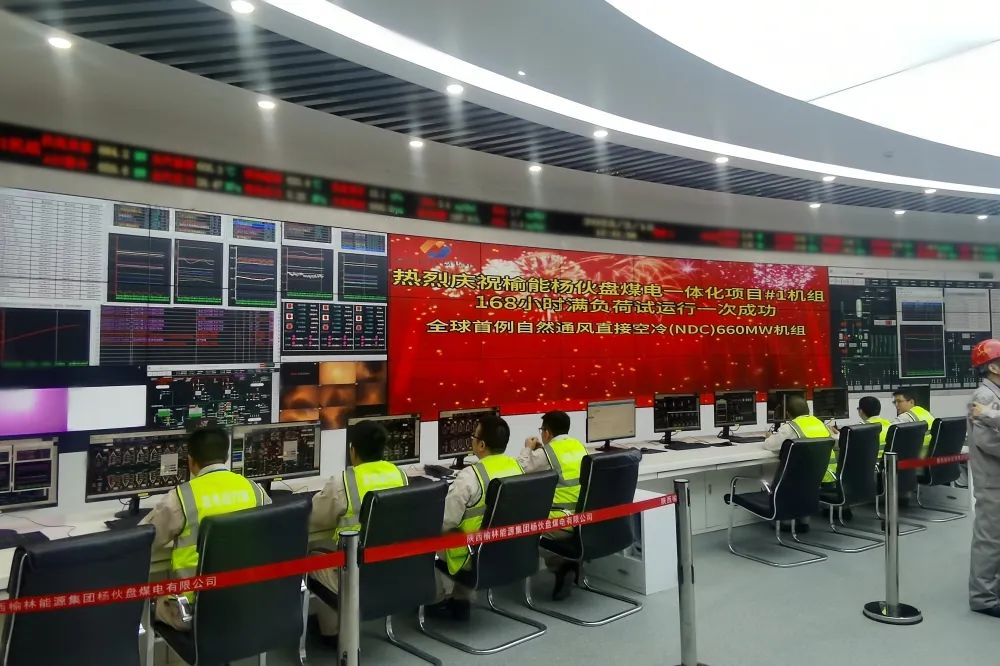 20230221172415_870 尊龙凯时(中国区)人生就是搏!