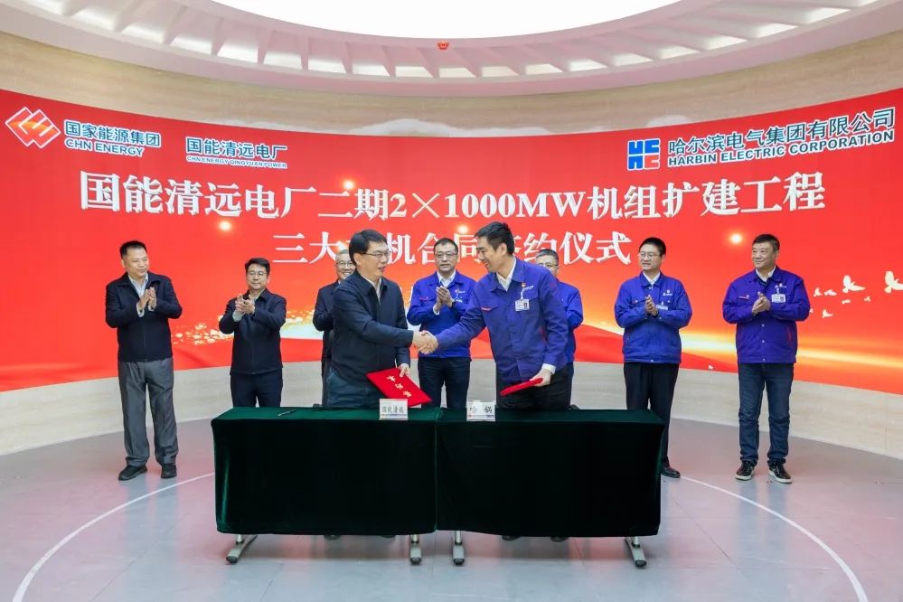 20230221173002_791 尊龙凯时(中国区)人生就是搏!