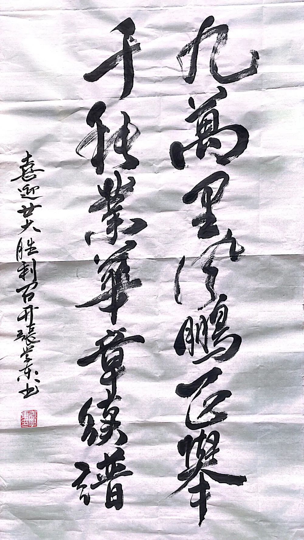 尊龙凯时(中国区)人生就是搏!