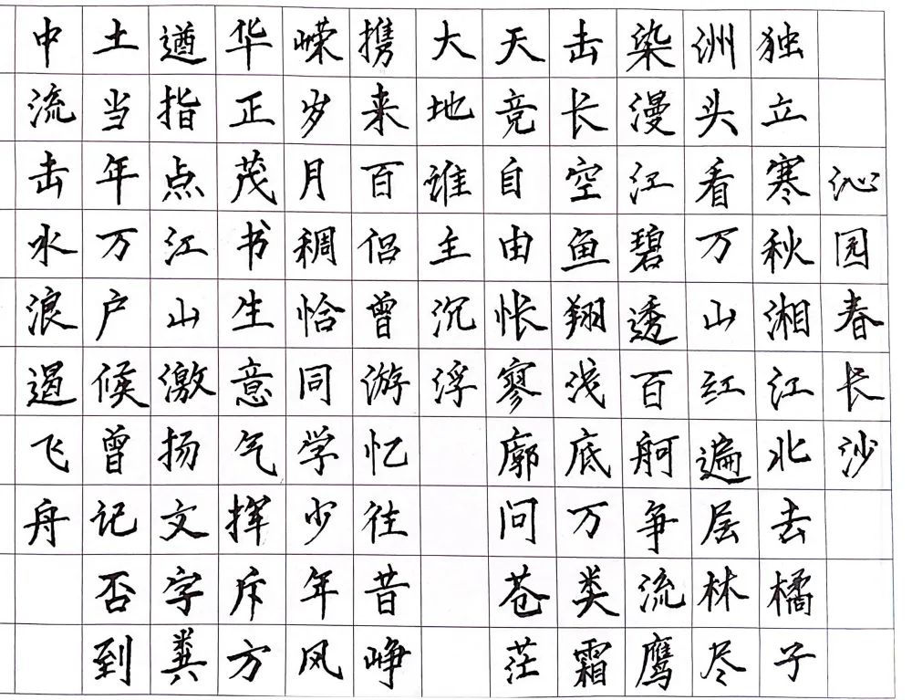 尊龙凯时(中国区)人生就是搏!