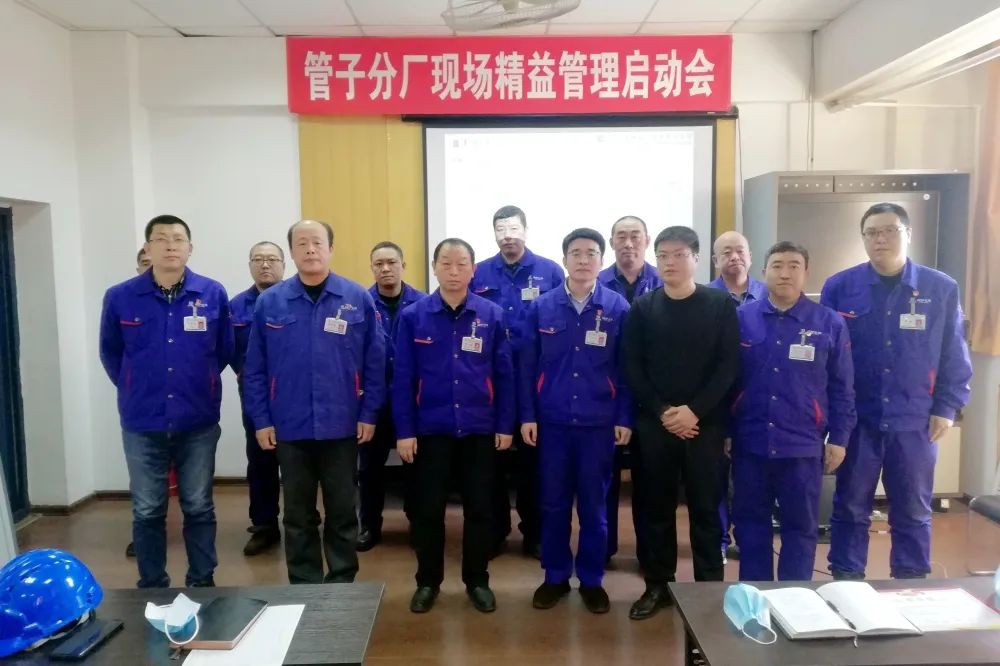 尊龙凯时(中国区)人生就是搏!