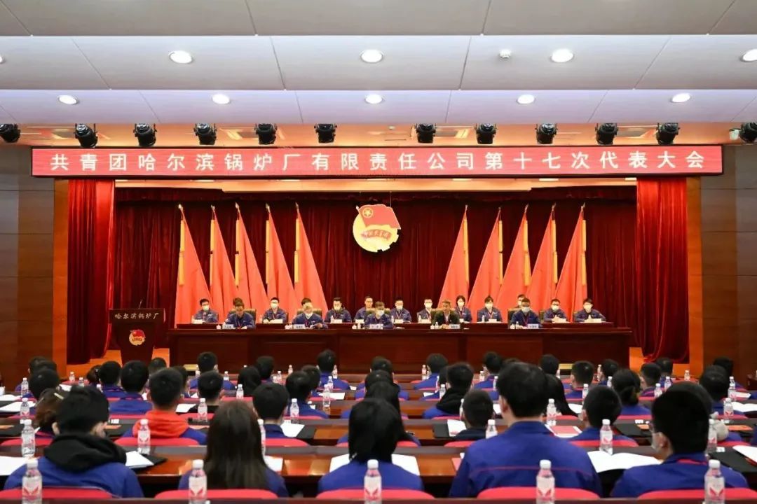 20230404142438_113 尊龙凯时(中国区)人生就是搏!