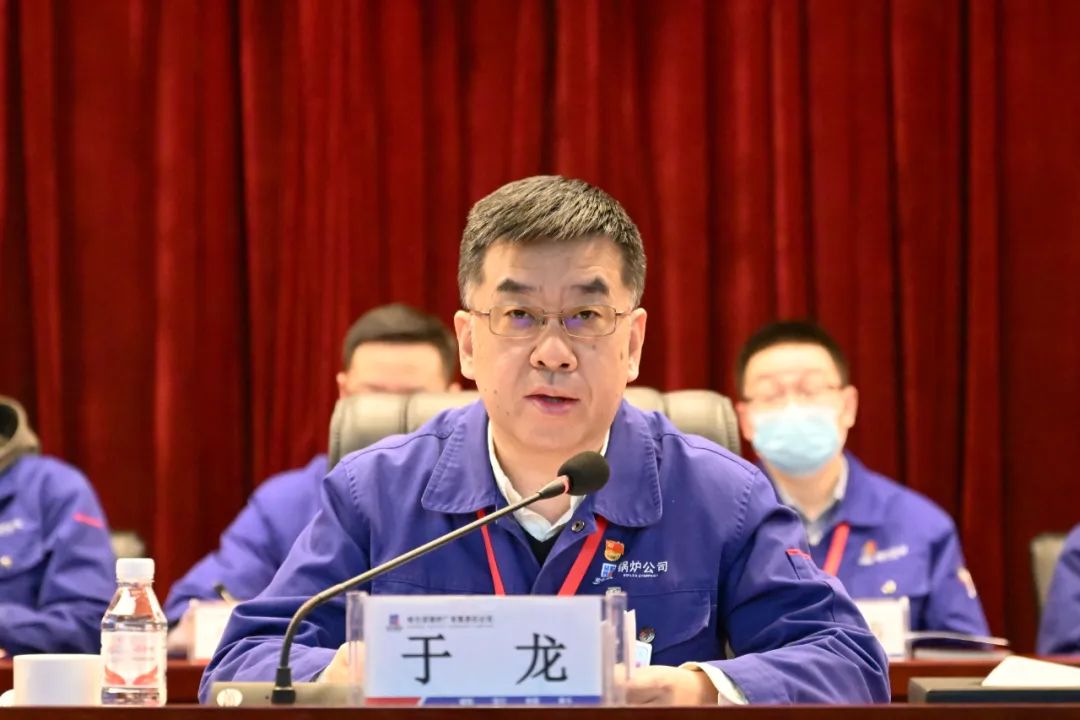 20230404142549_502 尊龙凯时(中国区)人生就是搏!