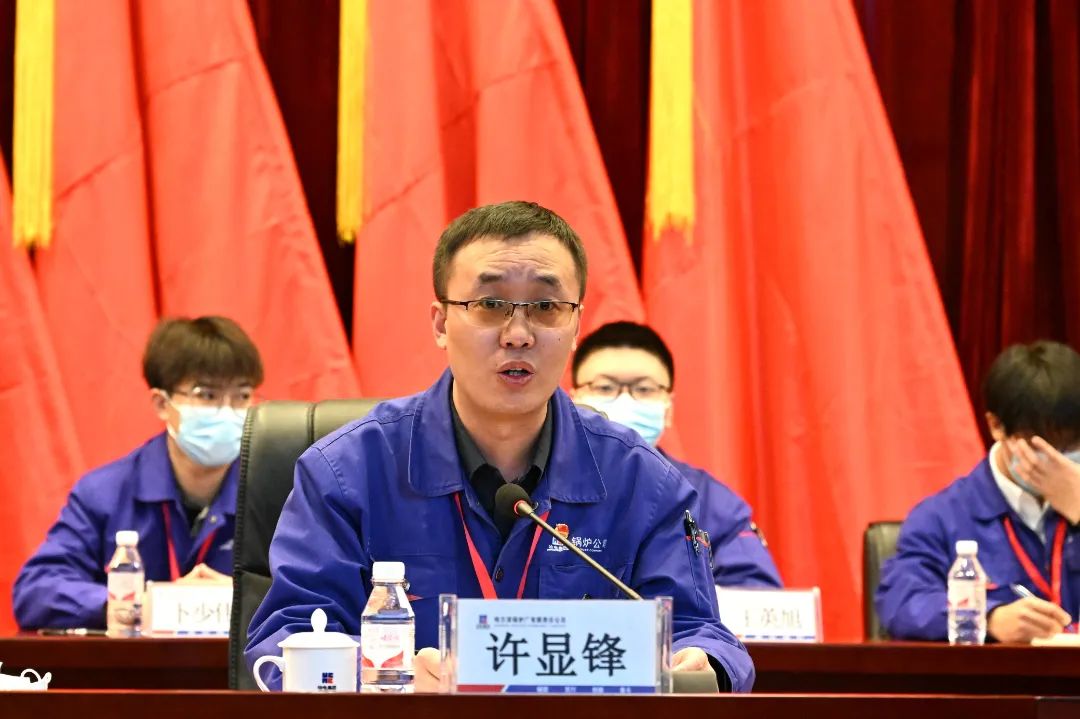 尊龙凯时(中国区)人生就是搏!