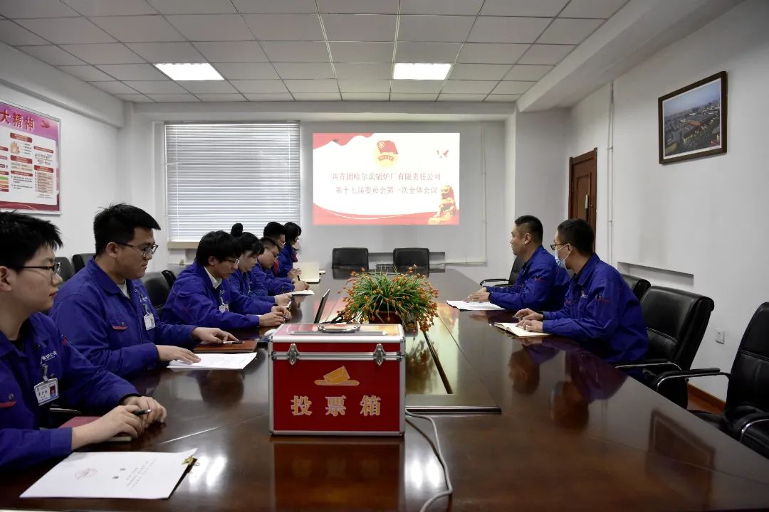 尊龙凯时(中国区)人生就是搏!