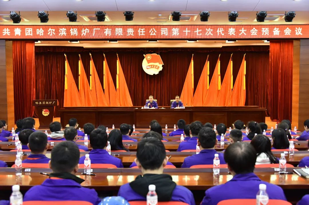 尊龙凯时(中国区)人生就是搏!