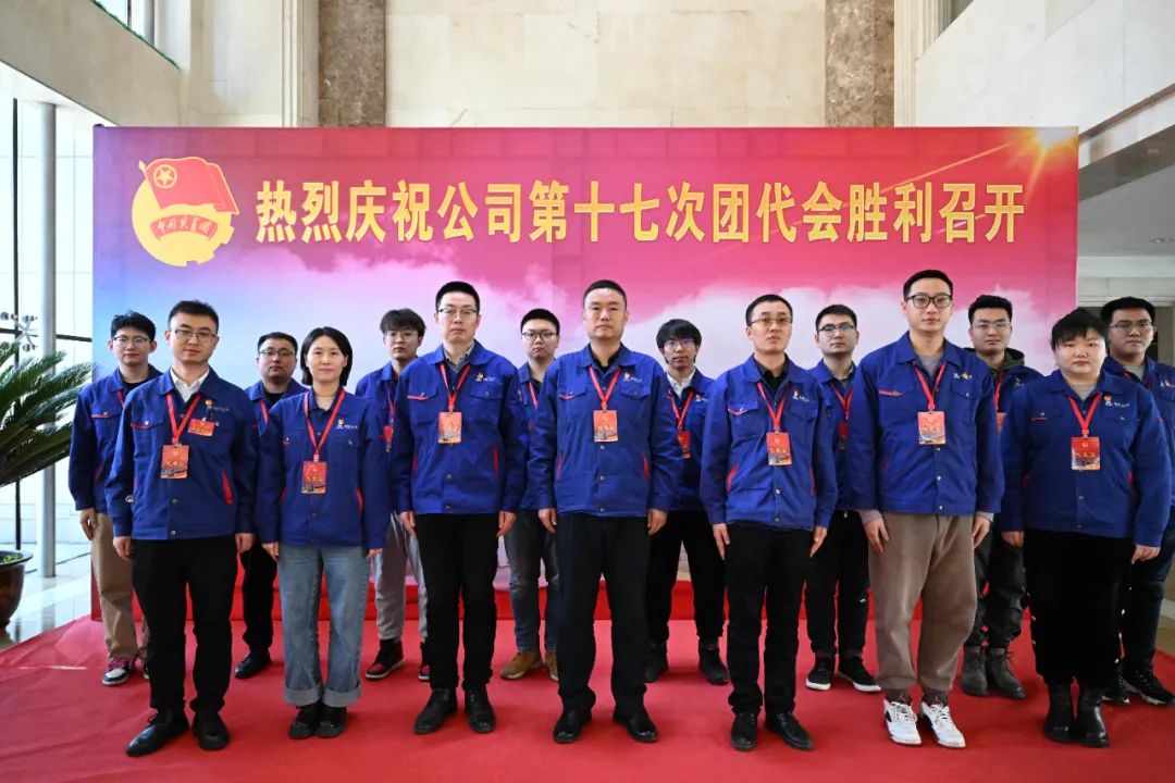 20230404143059_786 尊龙凯时(中国区)人生就是搏!