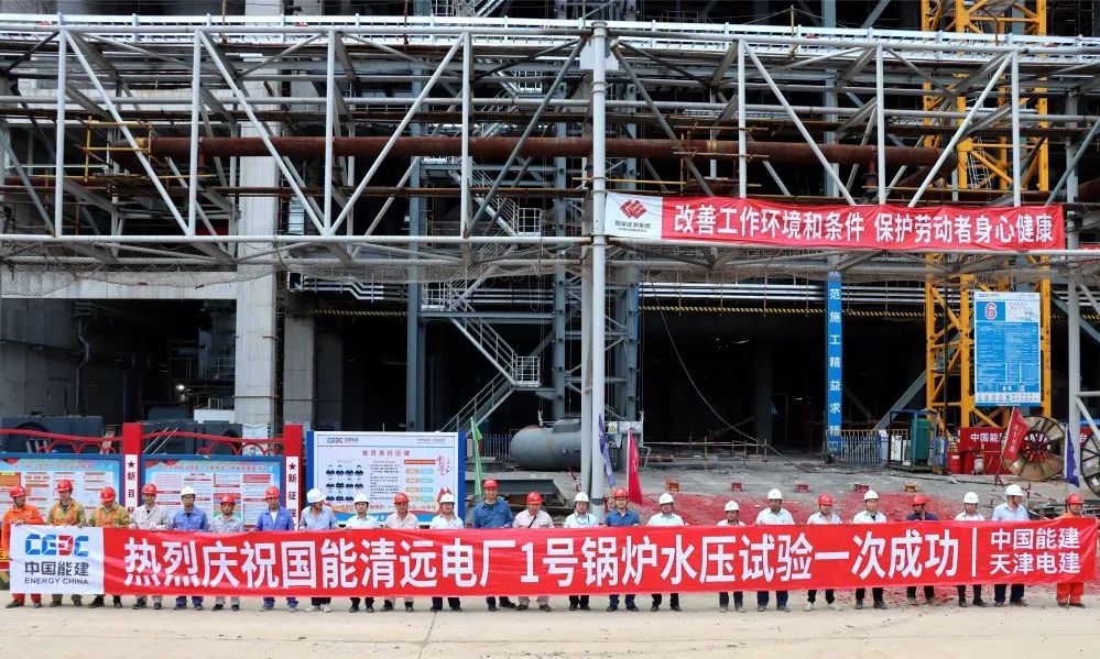 20230509095152_171 尊龙凯时(中国区)人生就是搏!