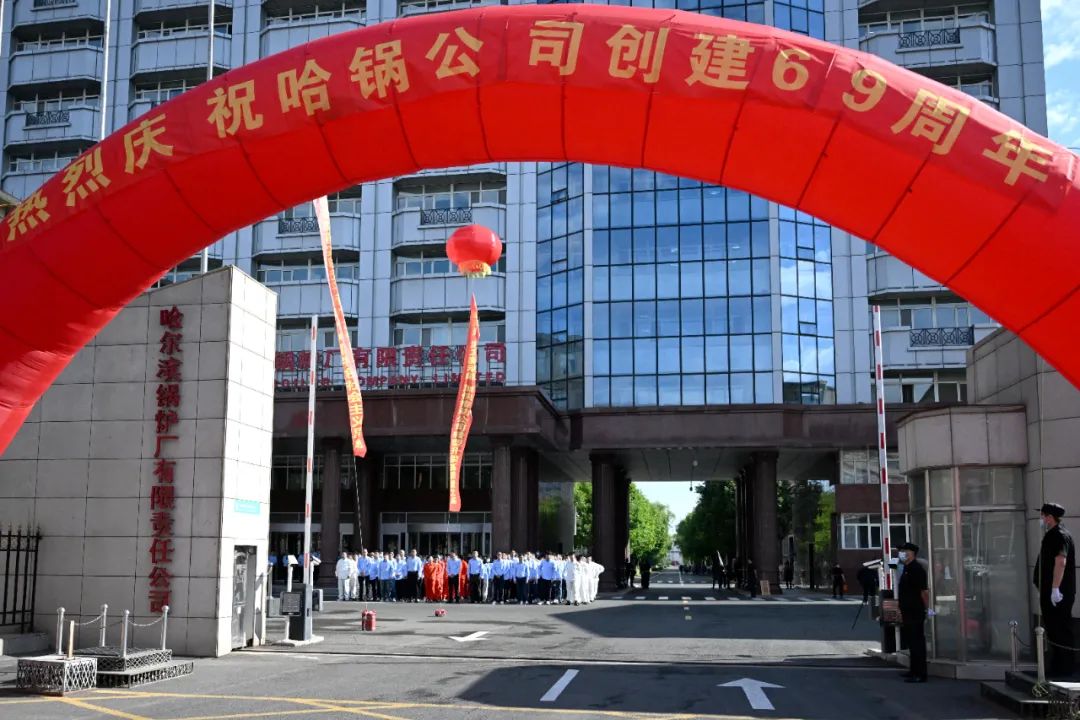 尊龙凯时(中国区)人生就是搏!