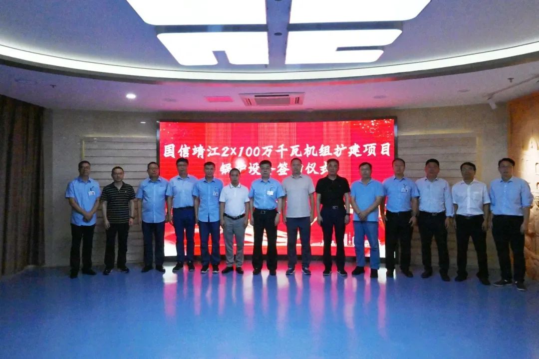 20230907150448_346 尊龙凯时(中国区)人生就是搏!
