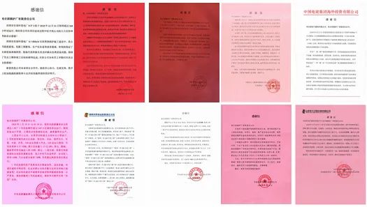 尊龙凯时(中国区)人生就是搏!