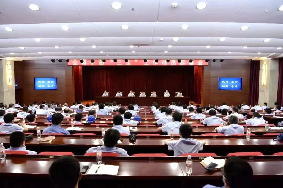 尊龙凯时(中国区)人生就是搏!