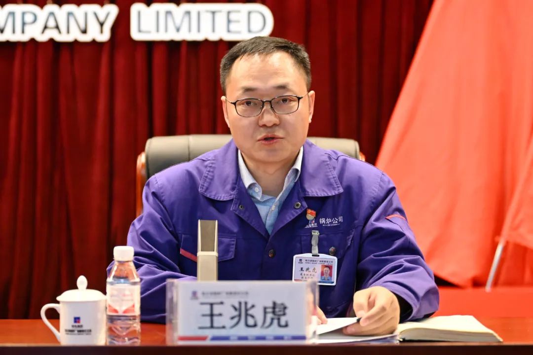 尊龙凯时(中国区)人生就是搏!