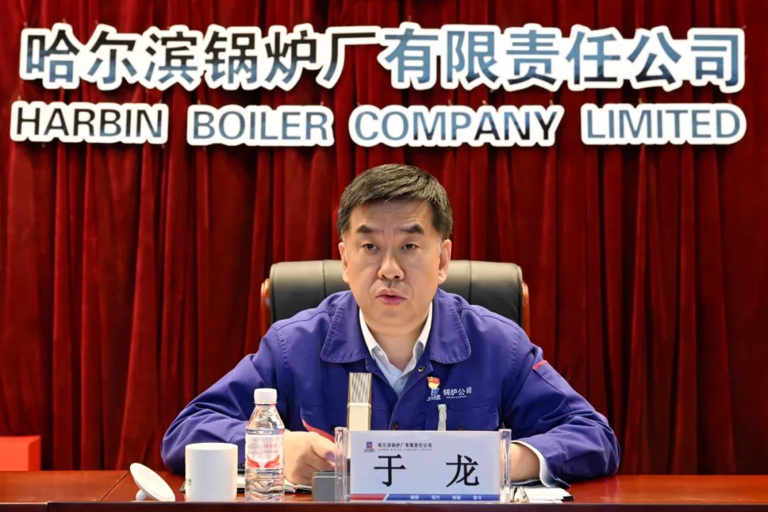 尊龙凯时(中国区)人生就是搏!