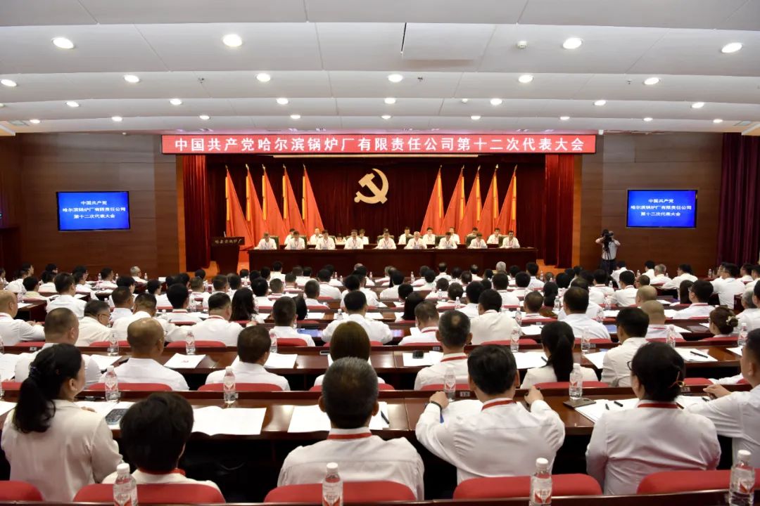尊龙凯时(中国区)人生就是搏!