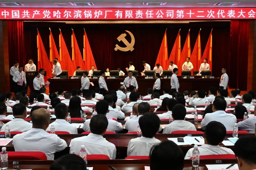 尊龙凯时(中国区)人生就是搏!
