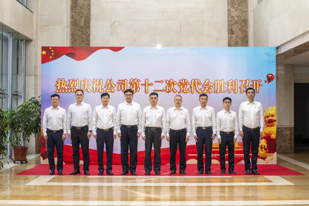 尊龙凯时(中国区)人生就是搏!