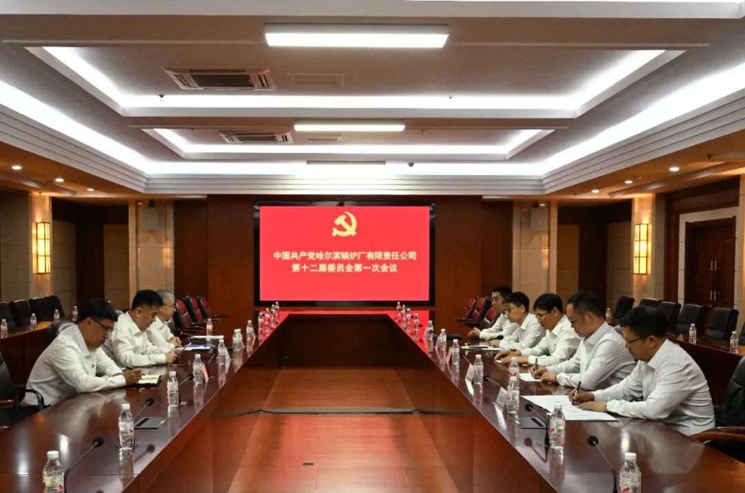 尊龙凯时(中国区)人生就是搏!