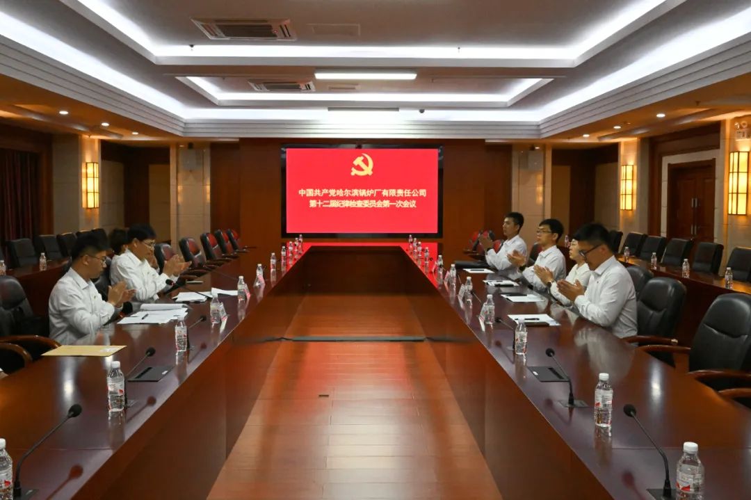尊龙凯时(中国区)人生就是搏!
