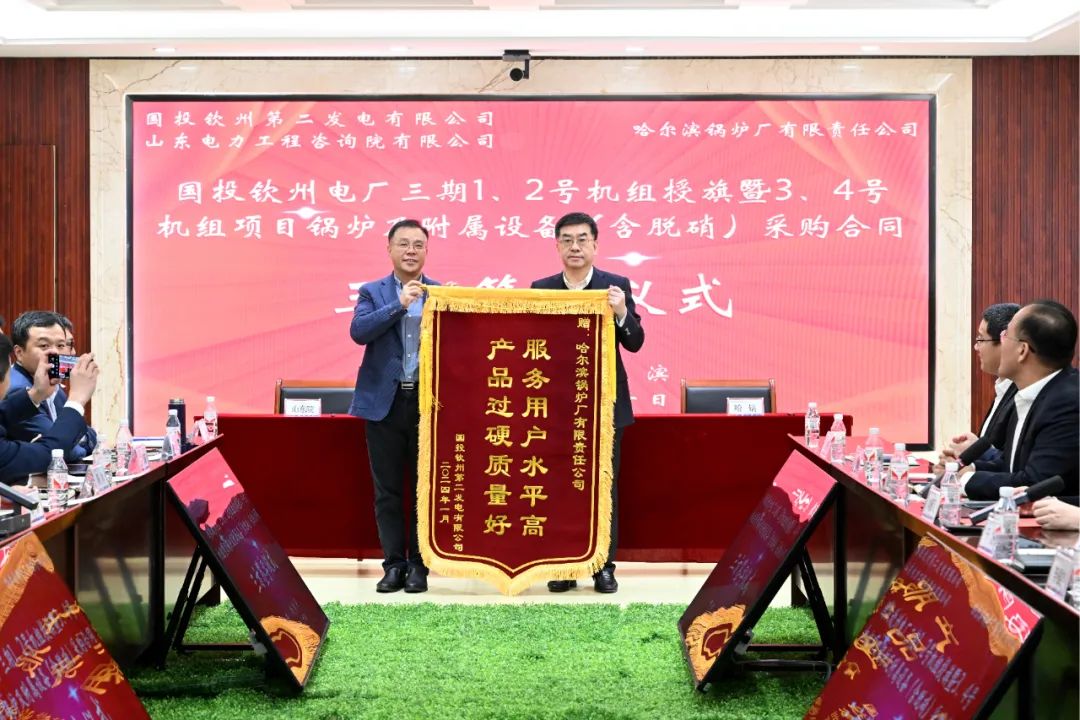 尊龙凯时(中国区)人生就是搏!