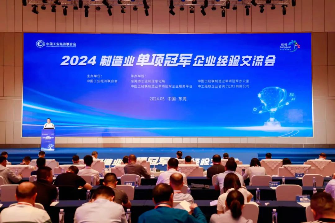 20240606083033_664 尊龙凯时(中国区)人生就是搏!