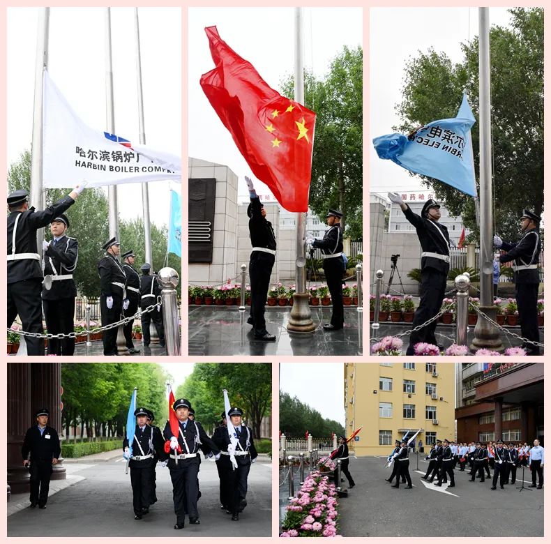 尊龙凯时(中国区)人生就是搏!