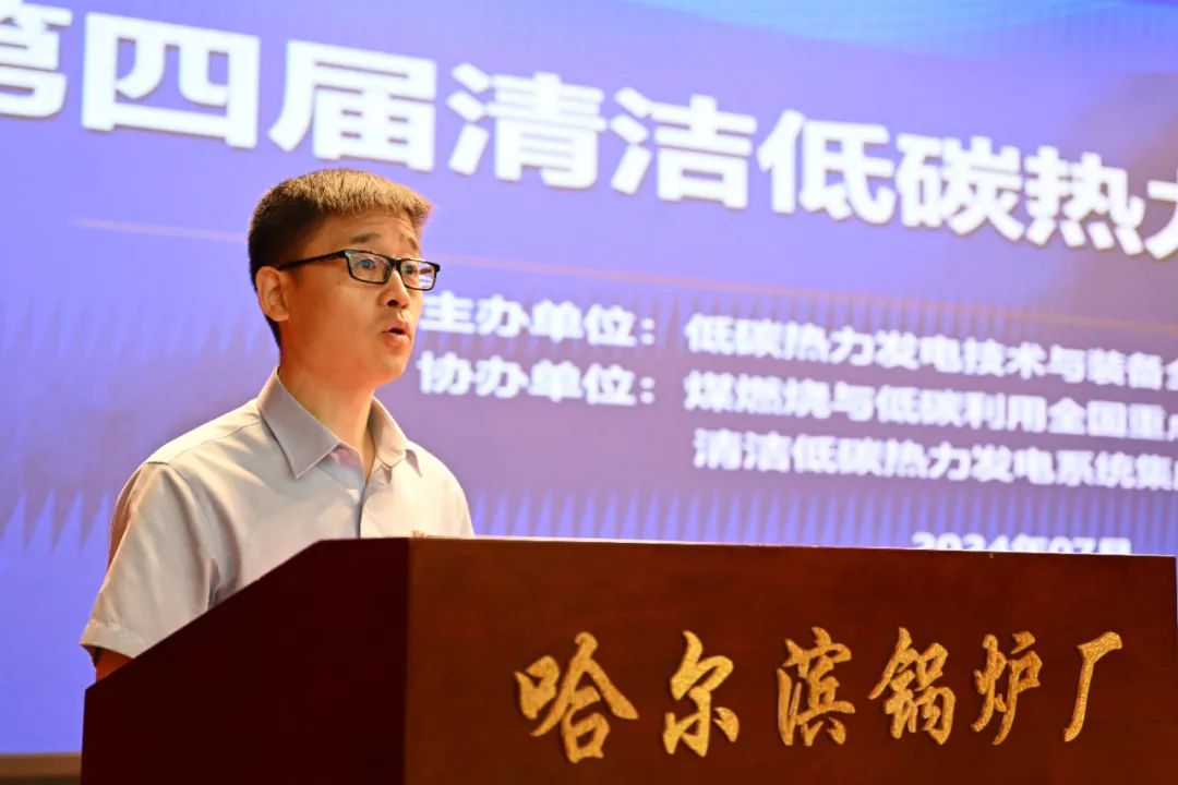 20240912101630_904 尊龙凯时(中国区)人生就是搏!