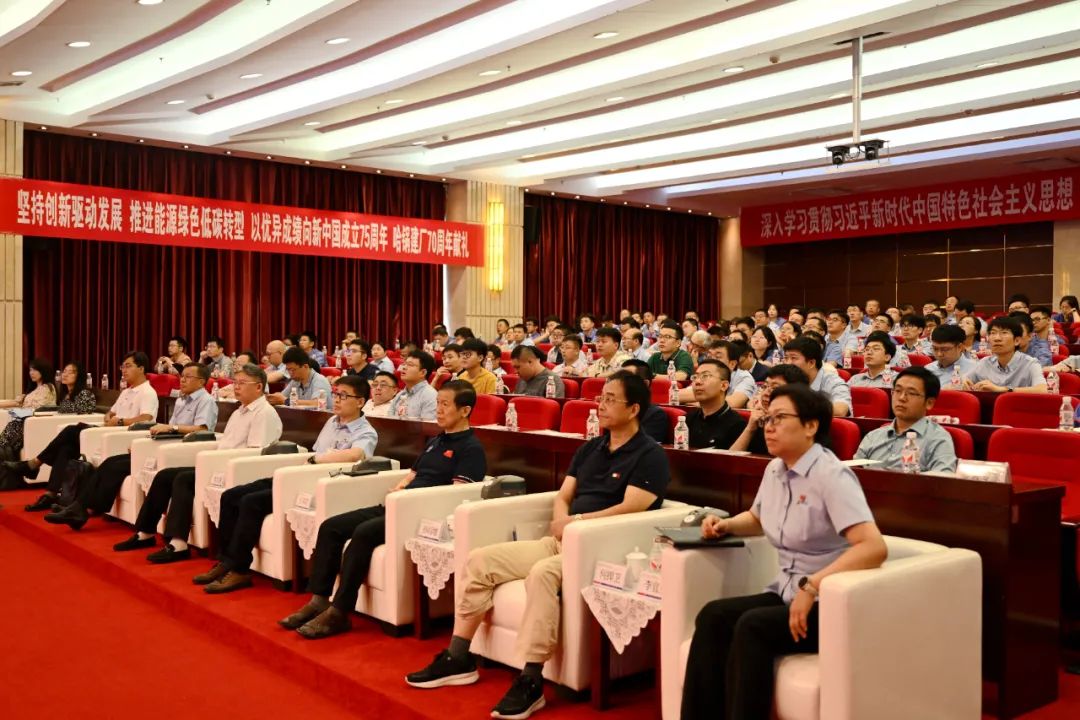 20240912101650_965 尊龙凯时(中国区)人生就是搏!