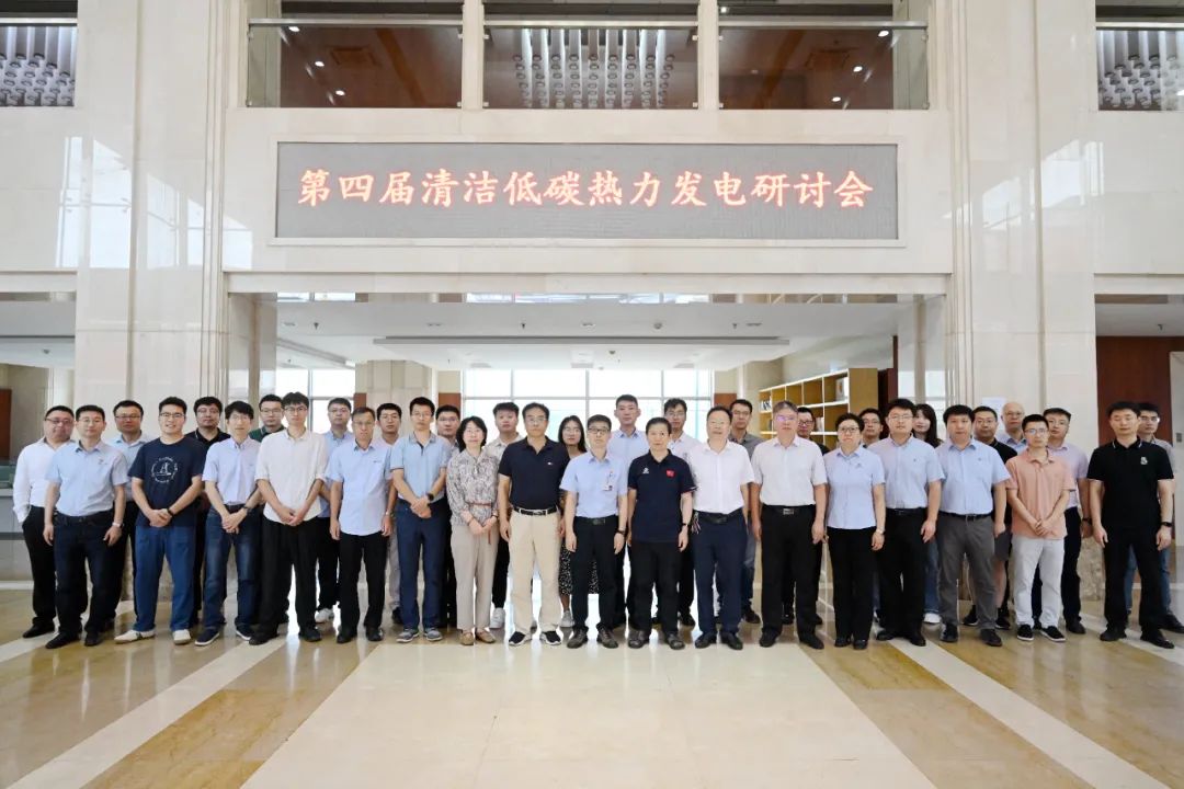20240912101714_678 尊龙凯时(中国区)人生就是搏!