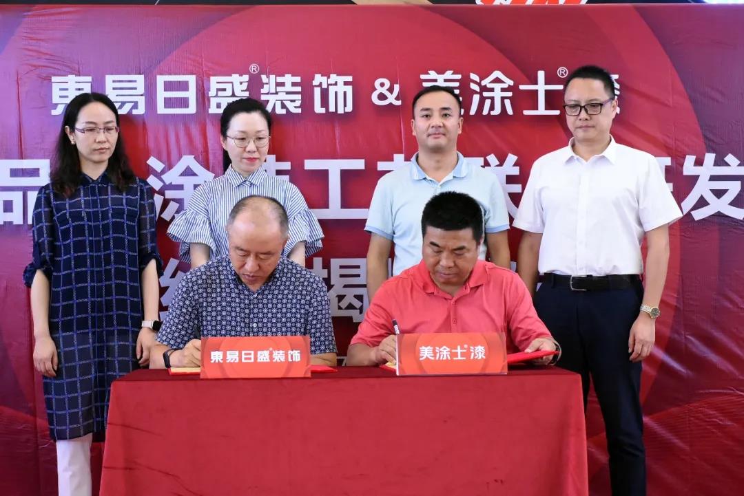 永利集团·88858cc(中国游)官方网站