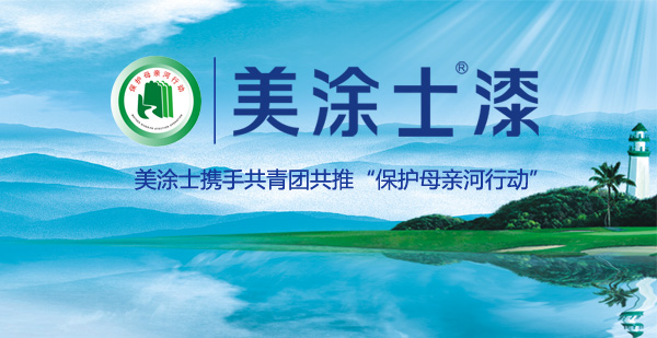 永利集团·88858cc(中国游)官方网站