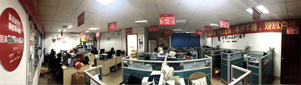 永利集团·88858cc(中国游)官方网站