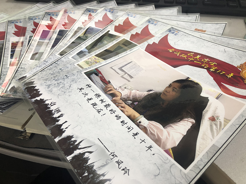 永利集团·88858cc(中国游)官方网站