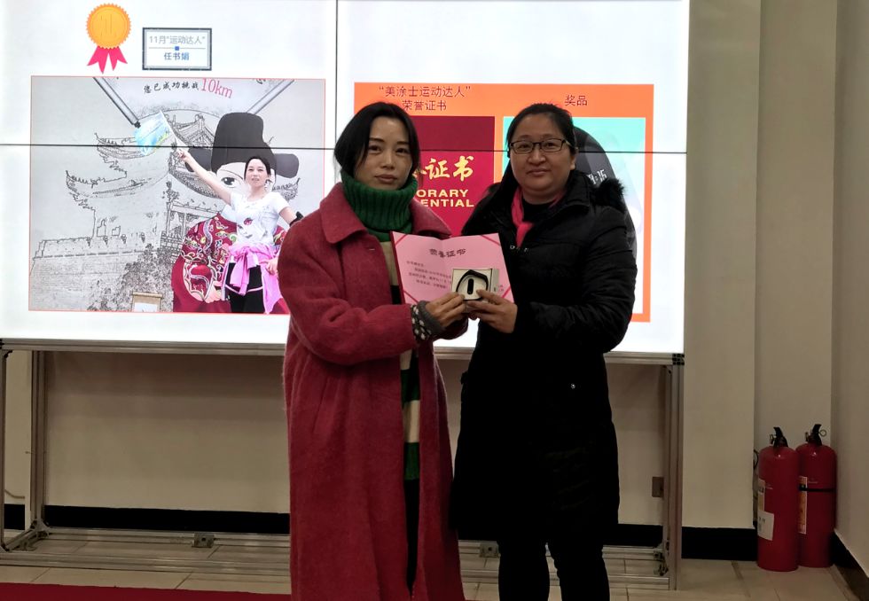 永利集团·88858cc(中国游)官方网站