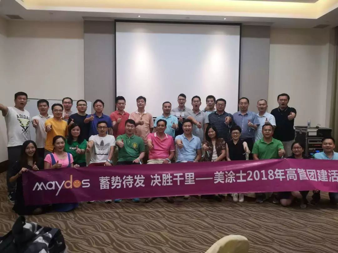 永利集团·88858cc(中国游)官方网站