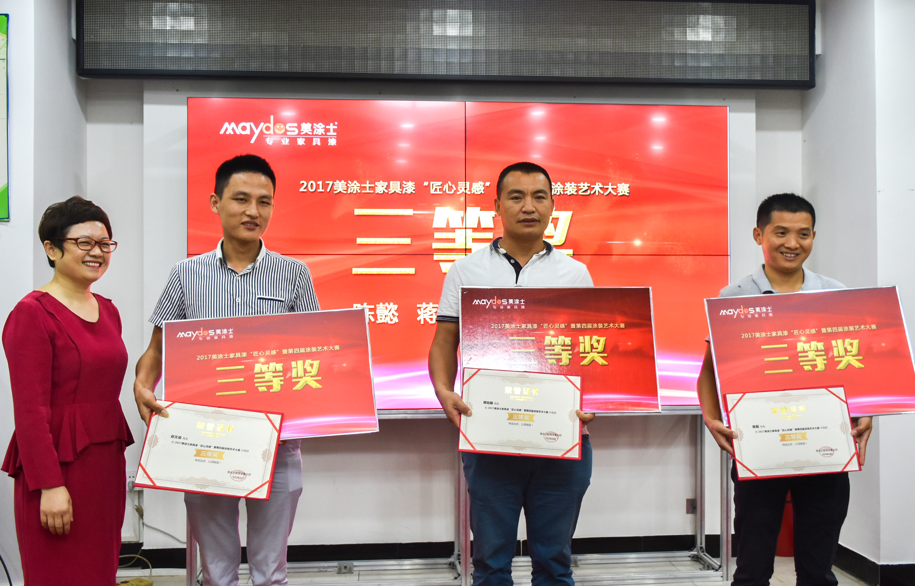 永利集团·88858cc(中国游)官方网站